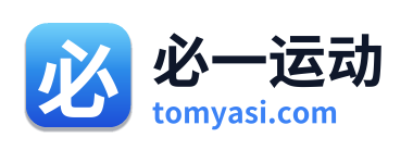 必一运动 Logo